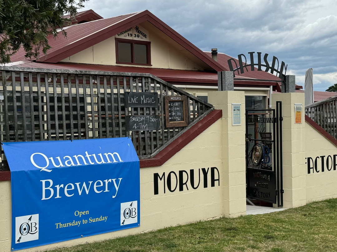 Quantum Brewery Moruya景点图片