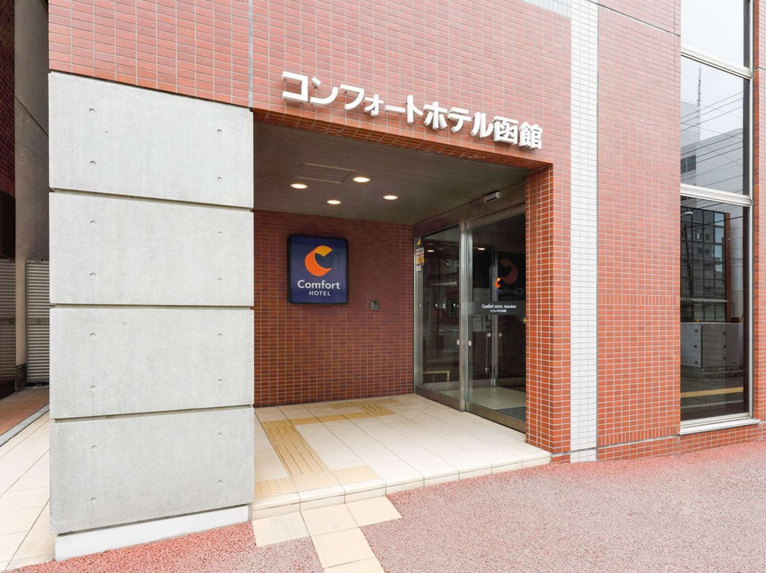 函馆市酒店住宿-函馆凯富酒店