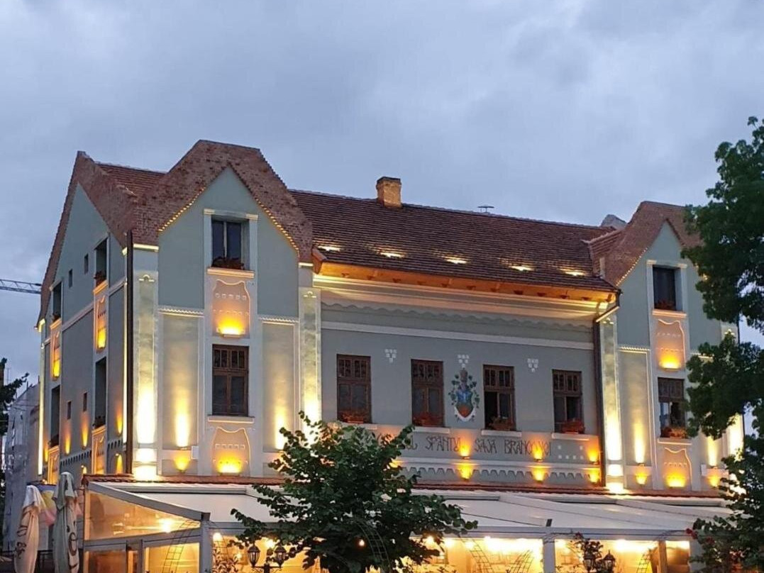 Conacul Sfantul Sava Brancovici