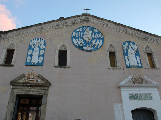 Chiesa del Purgatorio e di Maria SS. Delle Grazie