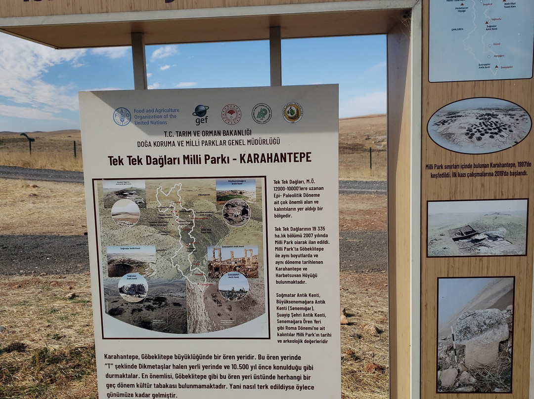 Karahantepe-Sanliurfa必去景点