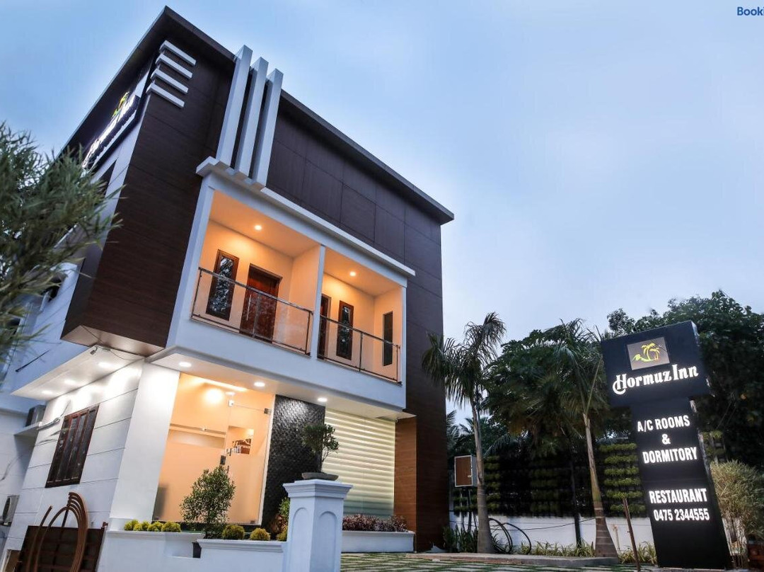 Hormuz Inn