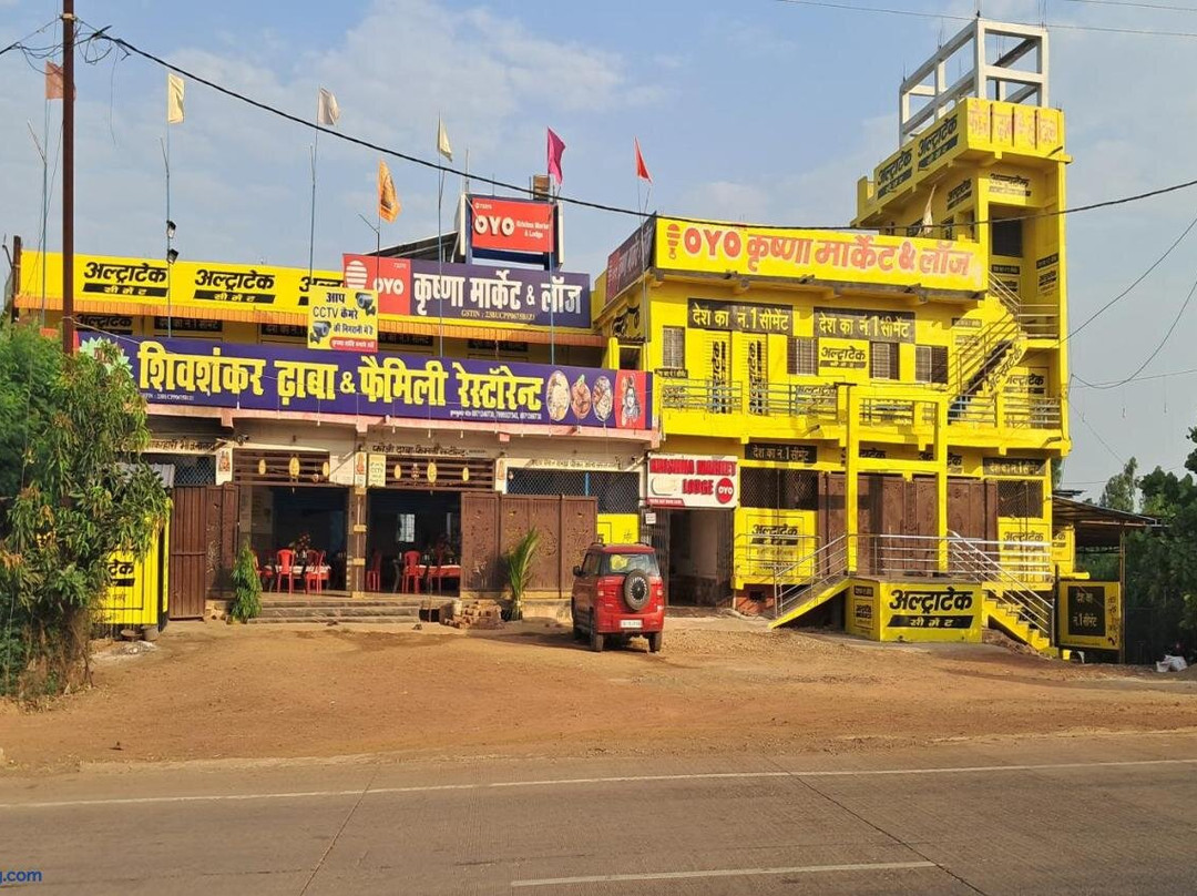 SPOT ON Krishna Market And Lodge