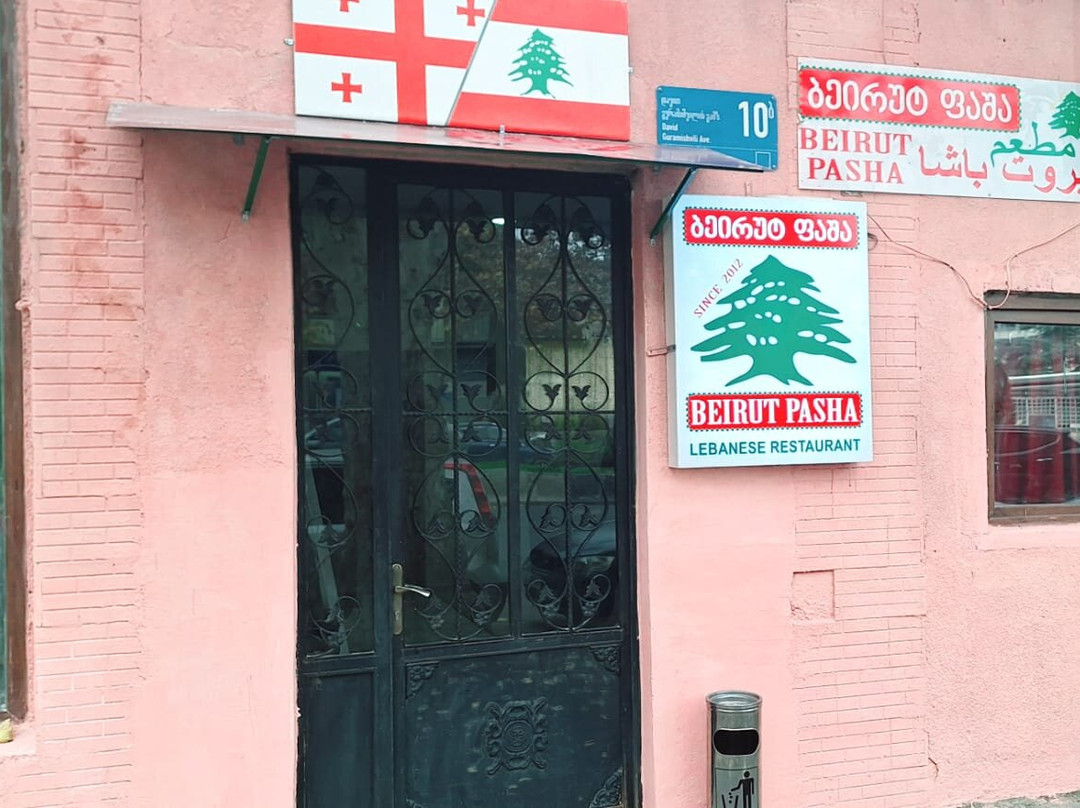 Beirut Pasha Restaurant