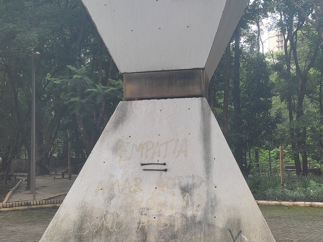 Bosque dos Buritis-戈亚尼亚必去景点