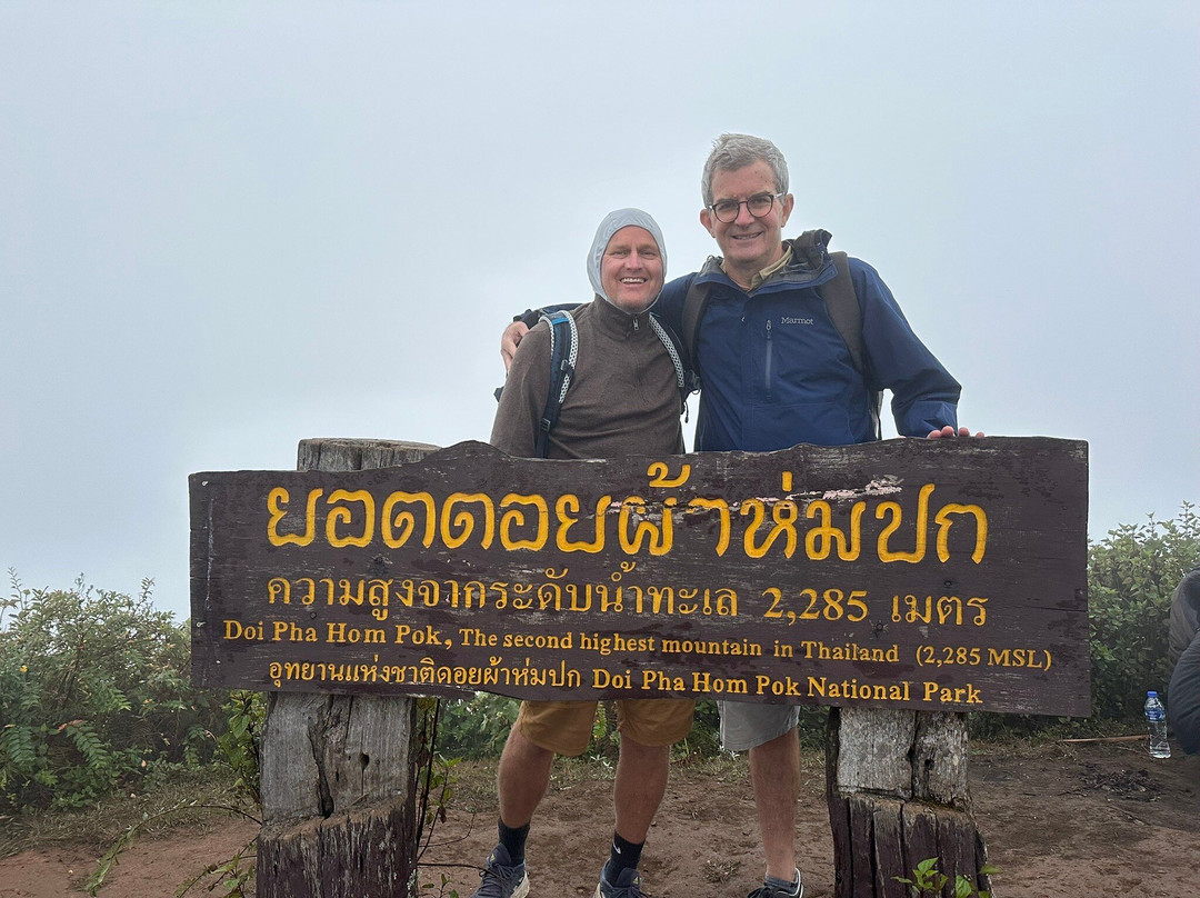 Doi Pha Hom Pok National Park-芳县必去景点