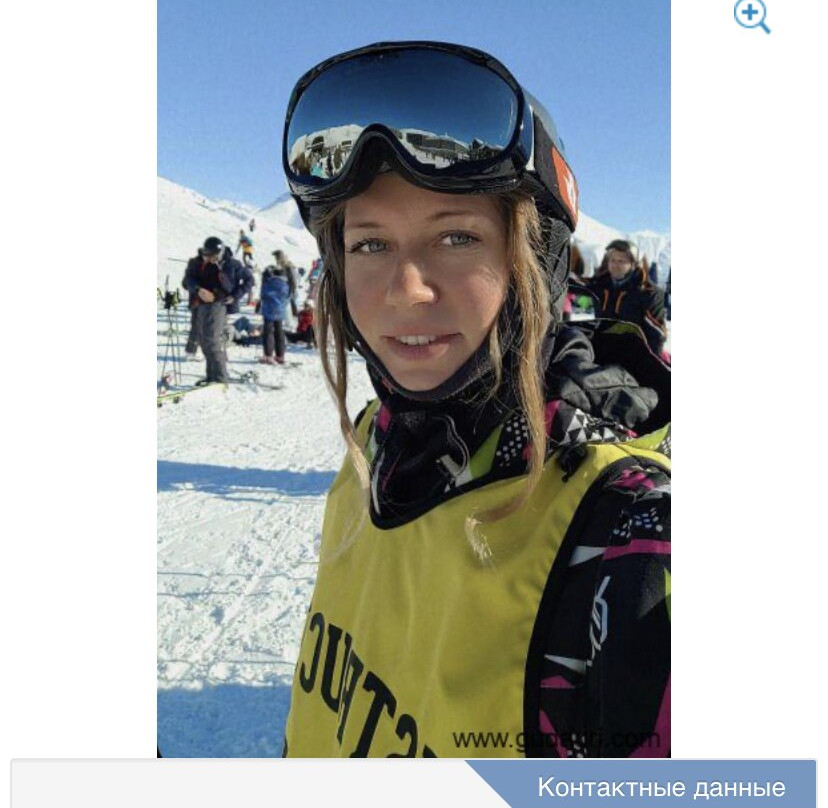Ski Gudauri - Ski School & Rental Shops-古道里必去景点