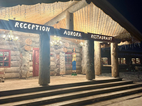 Evenio / Petra's Tours-赫尔辛基必去景点