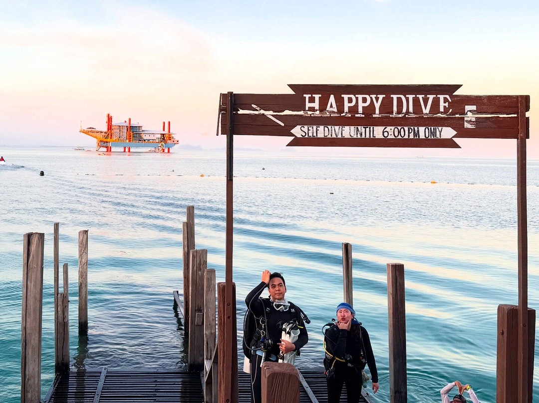 西巴丹水上屋主图