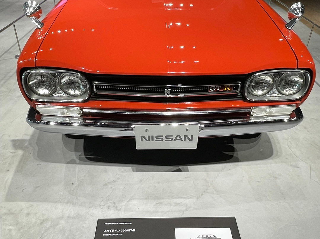 Nissan Global Headquarters Gallery-Nishi必去景点