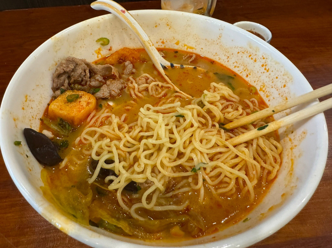 Ji Bei Chuan -Orange, CT