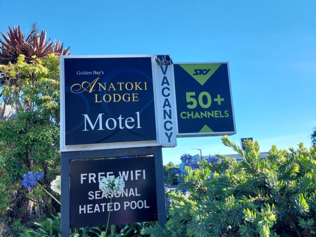 Anatoki Lodge Motel主图