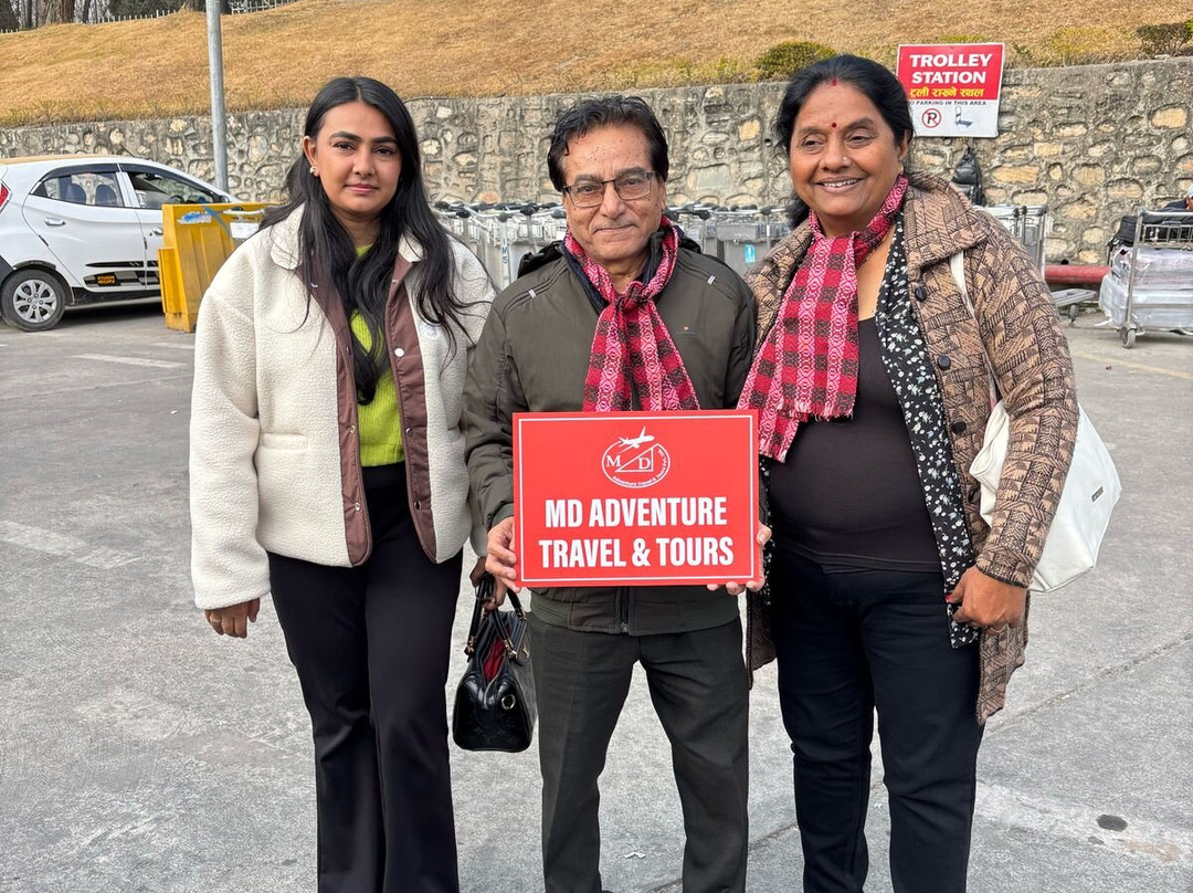 MD Adventure Travel & Tours Pvt. Ltd-Bhatbhateni必去景点