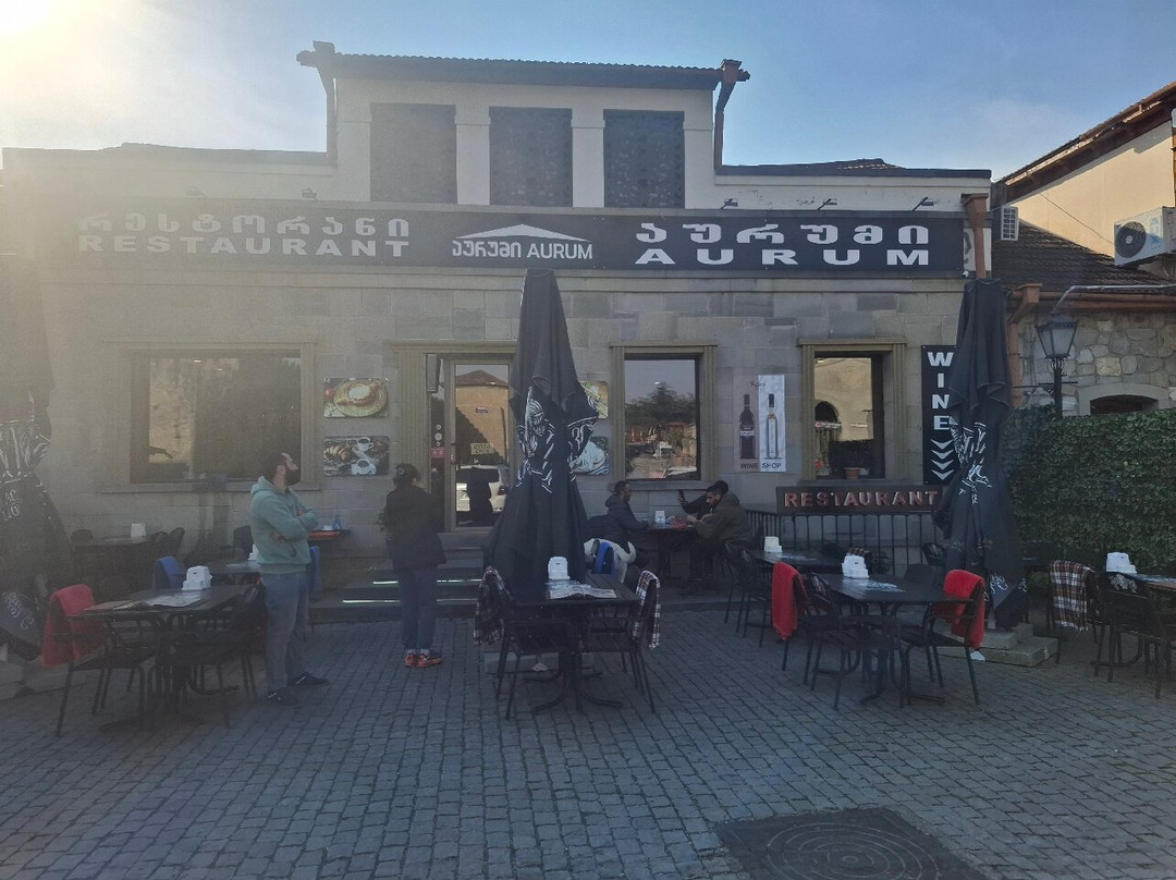 Wineshop “Winery Khareba”景点图片