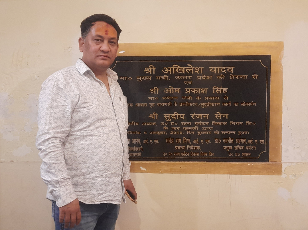 Rahi Tourist Bungalow主图