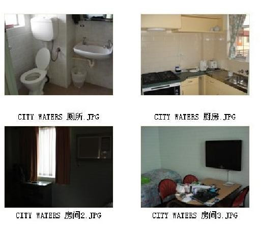 城市海洋酒店主图