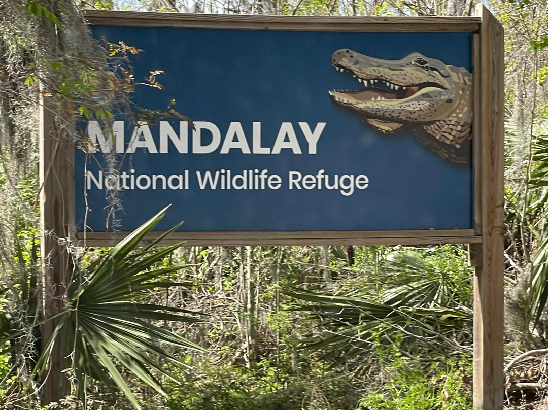 Mandalay National Wildlife Refuge景点图片