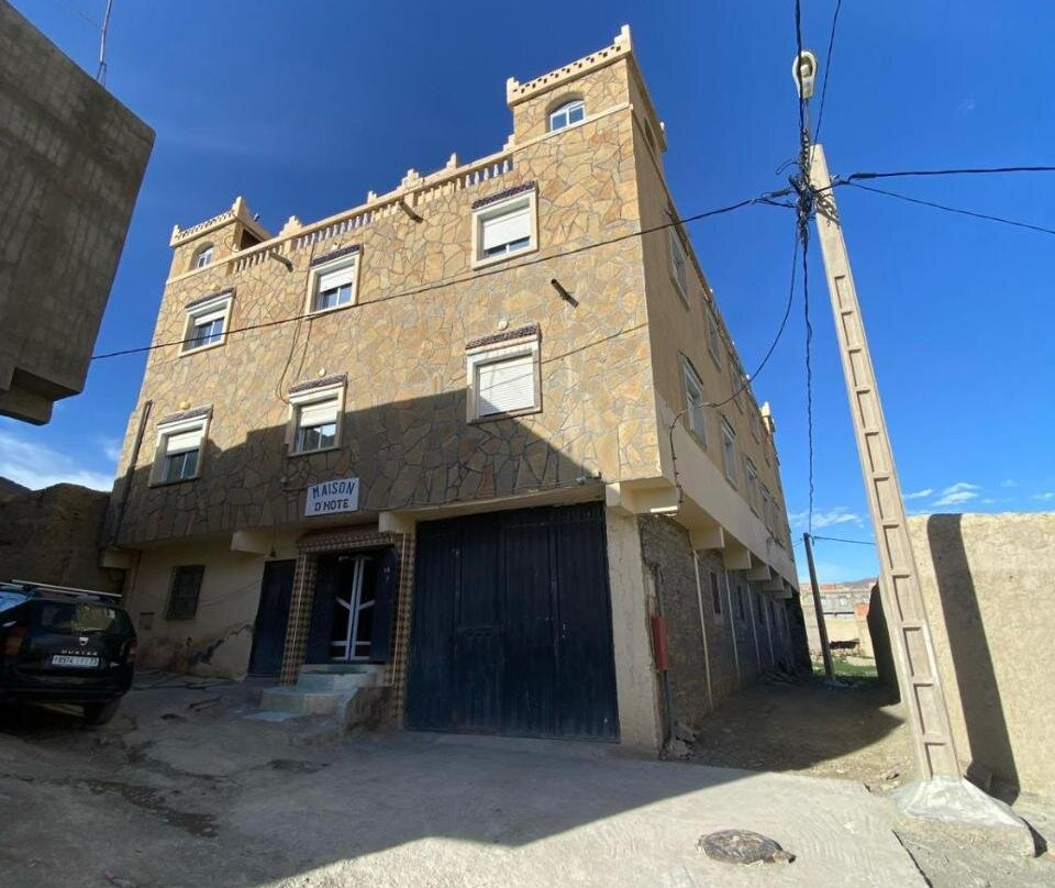 Moussem des Fiancailles