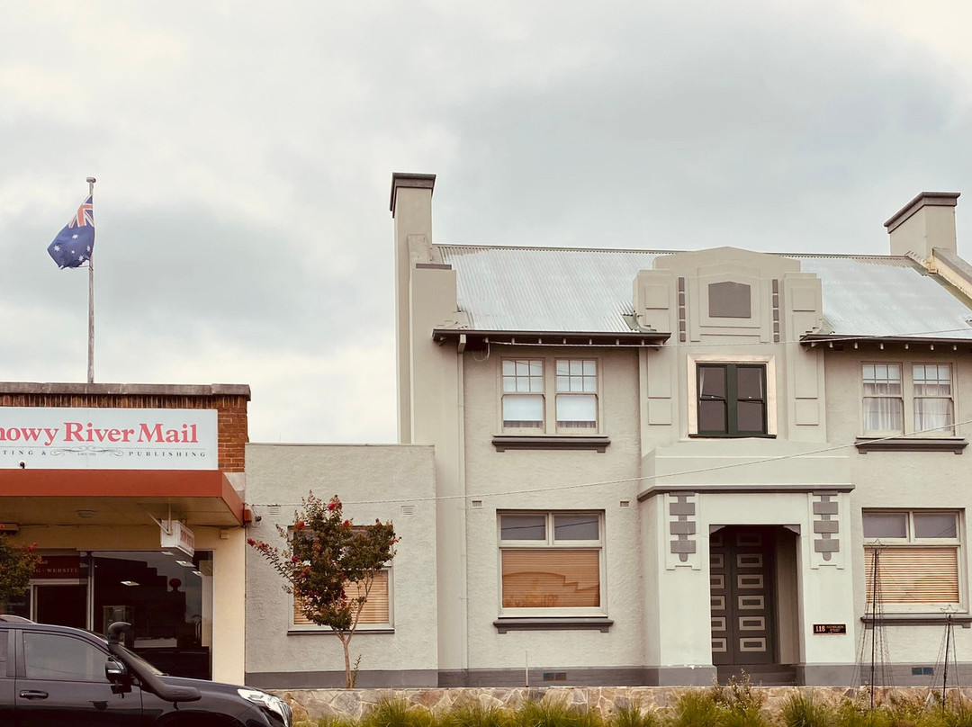 The Union Bank- Former-Orbost必去景点