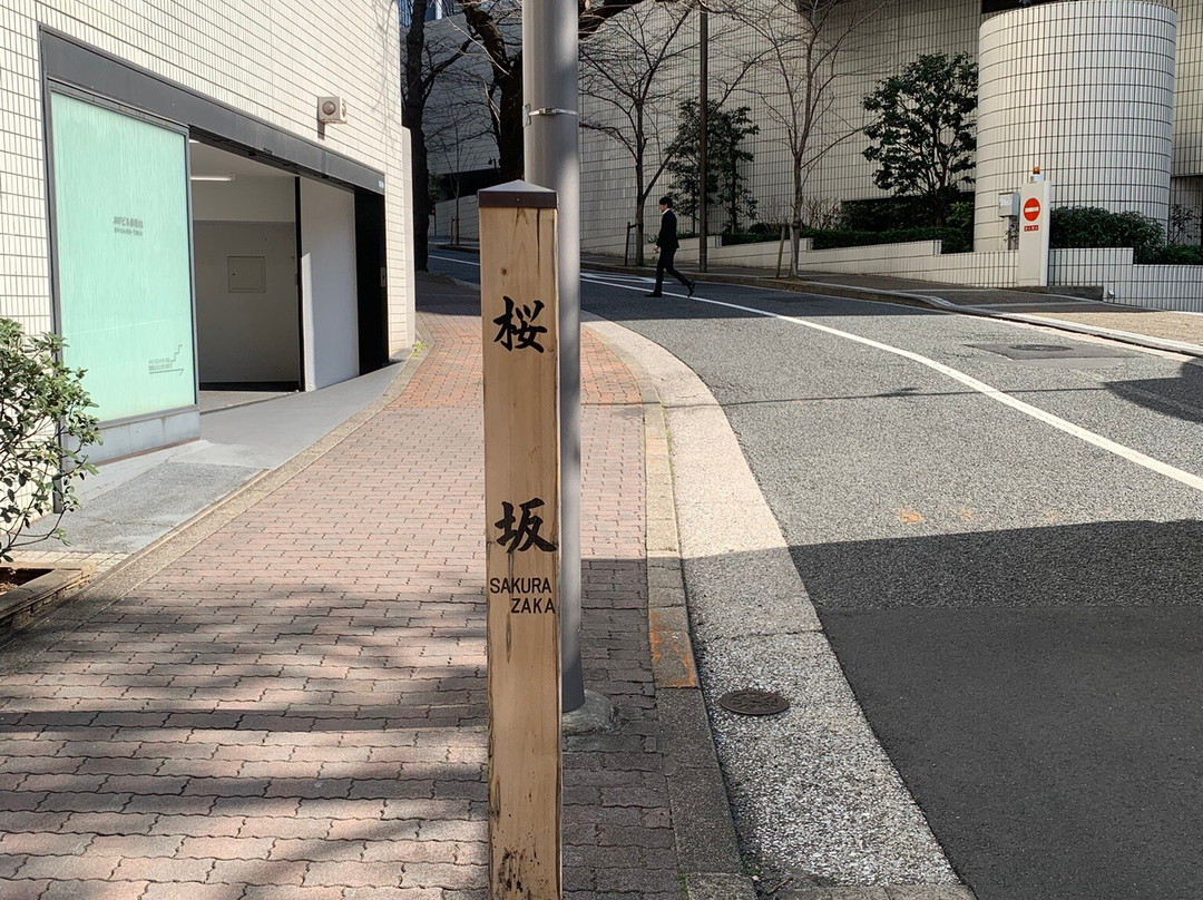 Sakurazaka-Akasaka必去景点