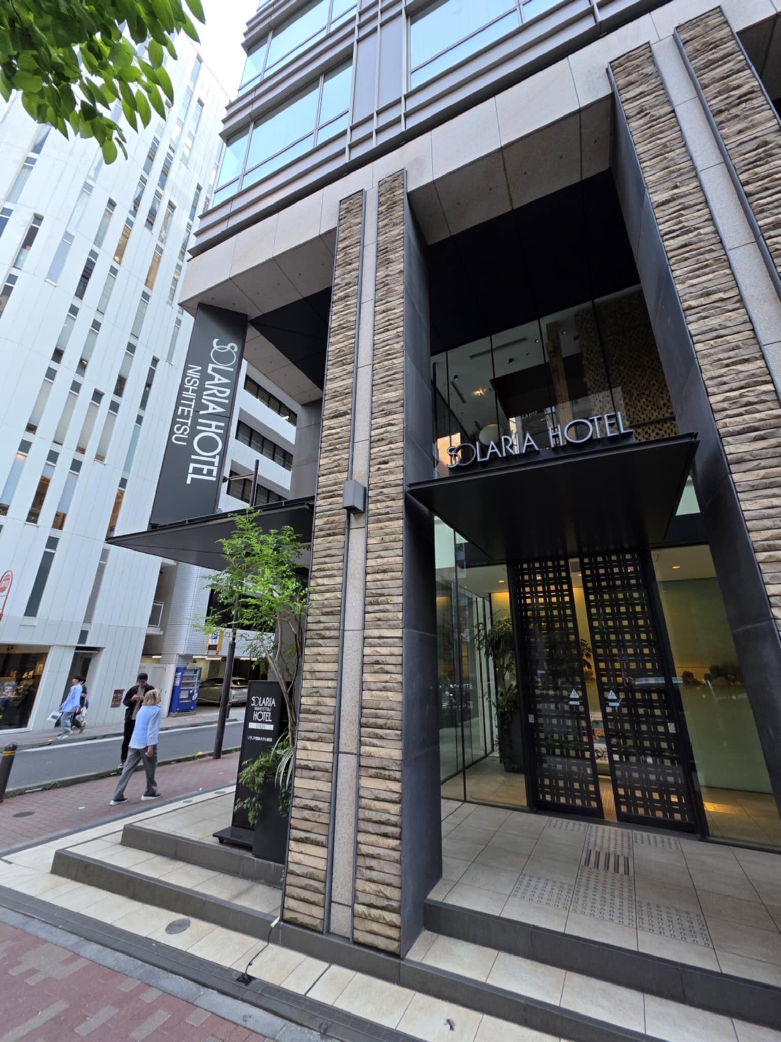银座索拉里亚西铁酒店-官方