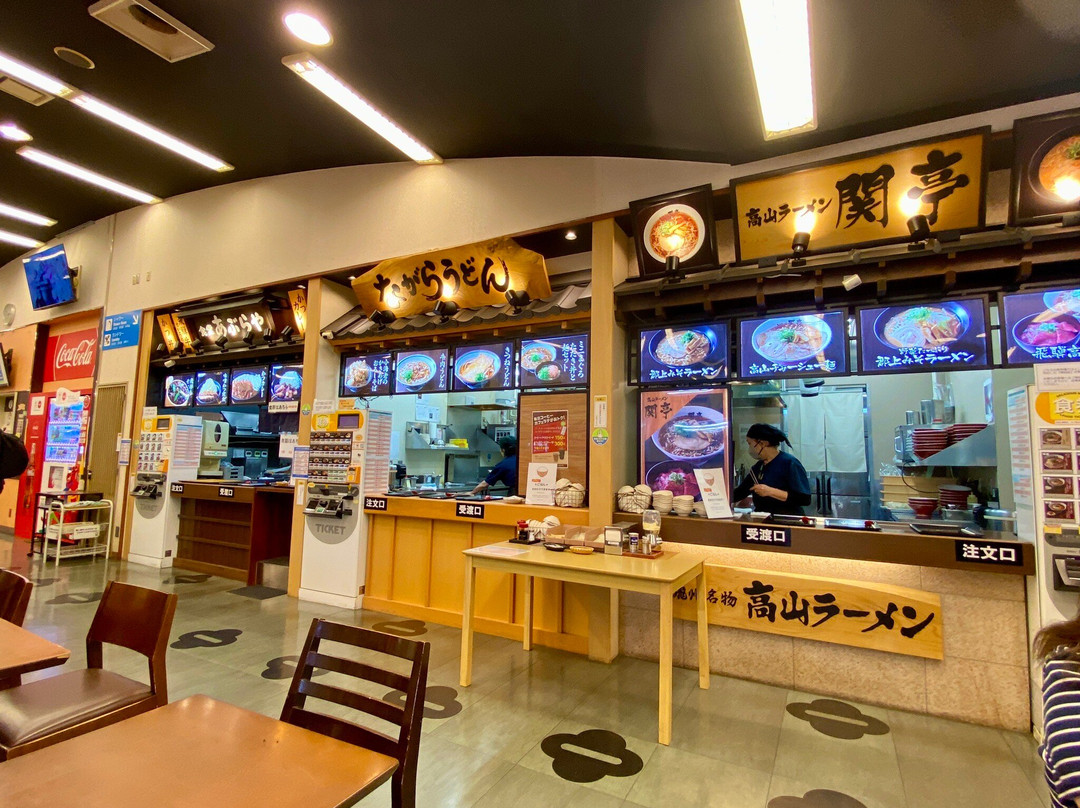 Seki Service Area Inbound-关市必去景点