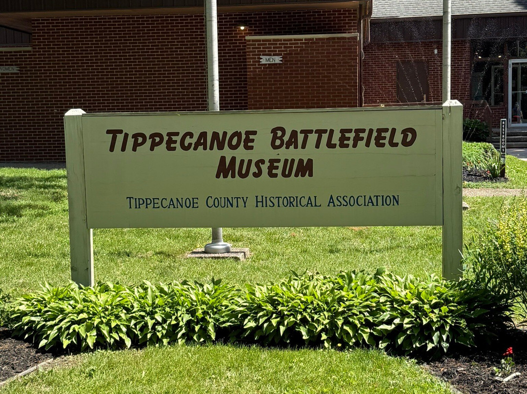 Tippecanoe Battlefield Museum-Battle Ground必去景点