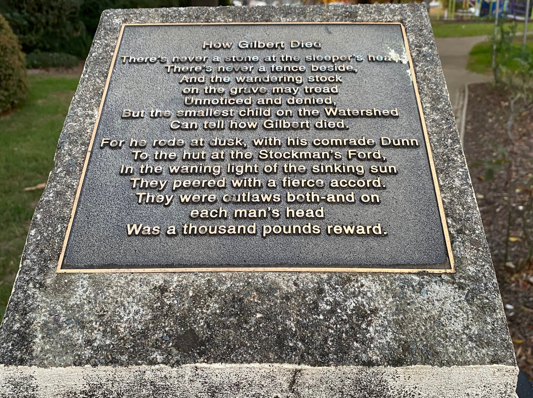 Banjo Paterson Park-亚斯必去景点