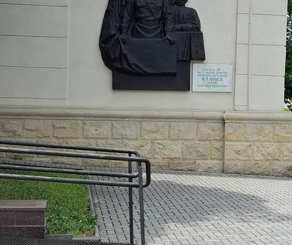 Eternal Flame-Tiraspol必去景点