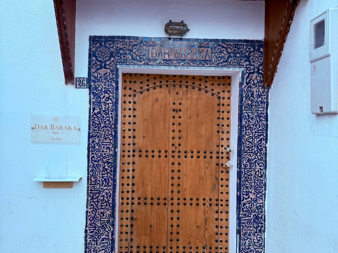 Porte Des Oudayas-拉巴特必去景点