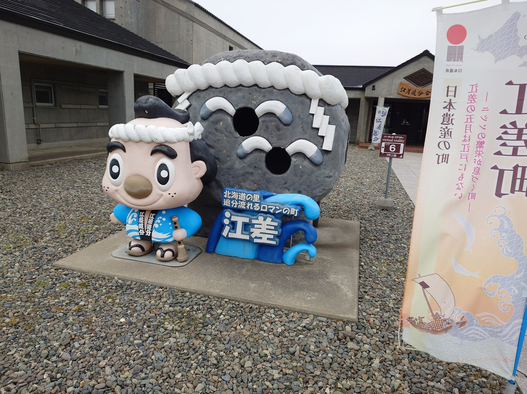 Esashi Oiwake Kaikan / Esashi Dashi Kaikan-江差町必去景点