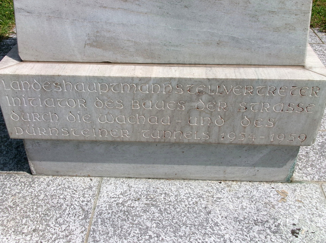 Monument To August Kargl-都恩石必去景点