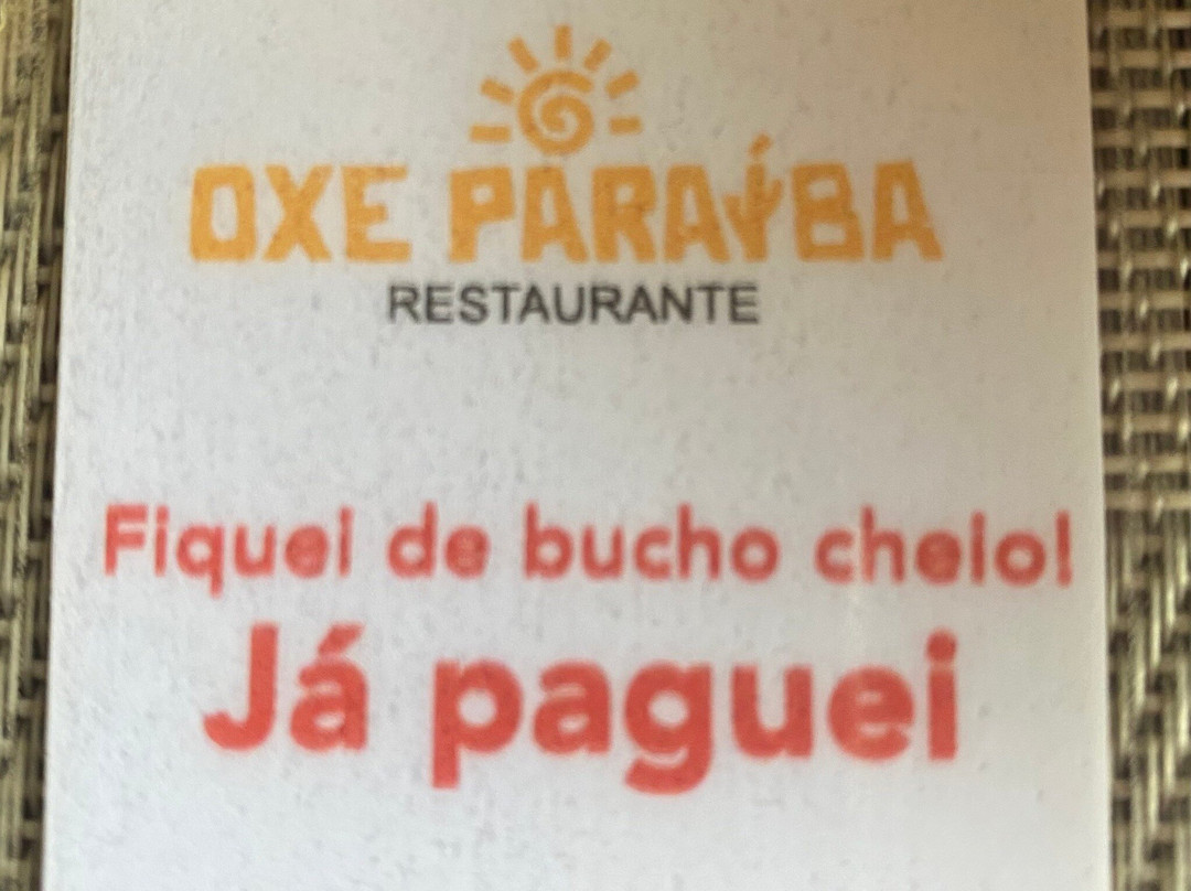 Bosque dos Sonhos-Joao Pessoa必去景点