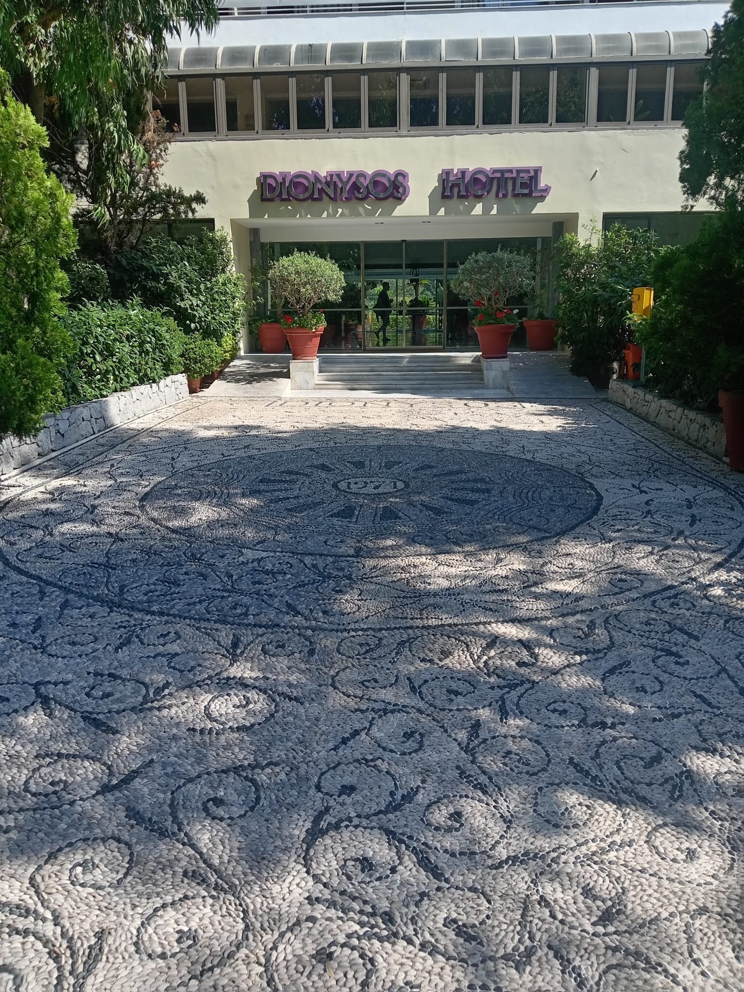 狄厄尼索斯酒店-官方