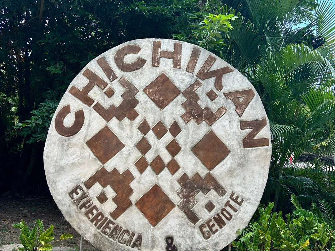 Chichikan-巴利亚多利德必去景点