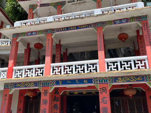 On Tour (M) Sdn Bhd-马六甲必去景点