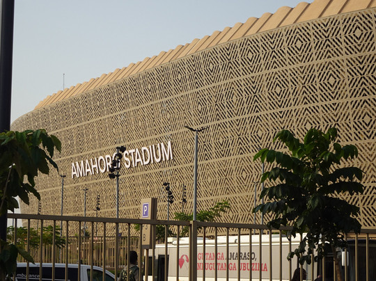 Amahoro Stadium-吉佳利必去景点