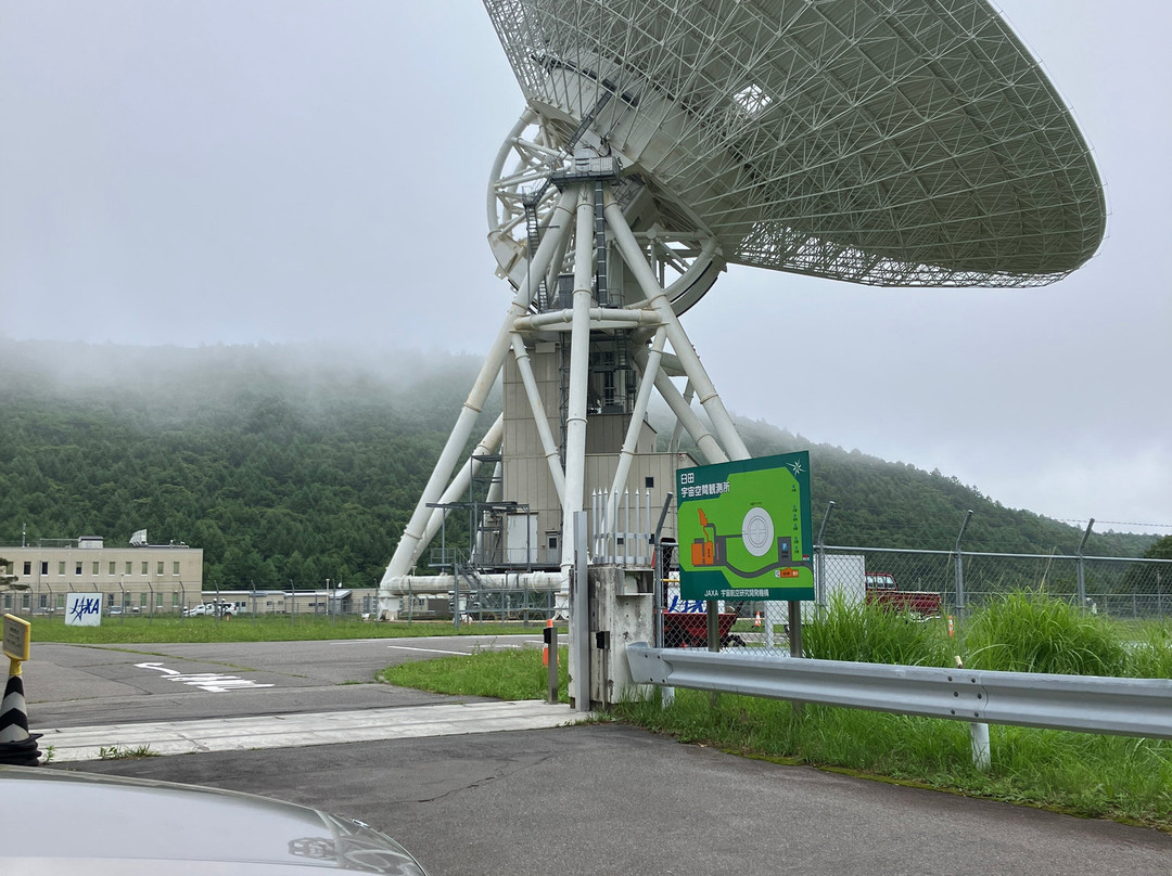 Ground Station for Deep Space Exploration And Telecommunication-佐久市必去景点