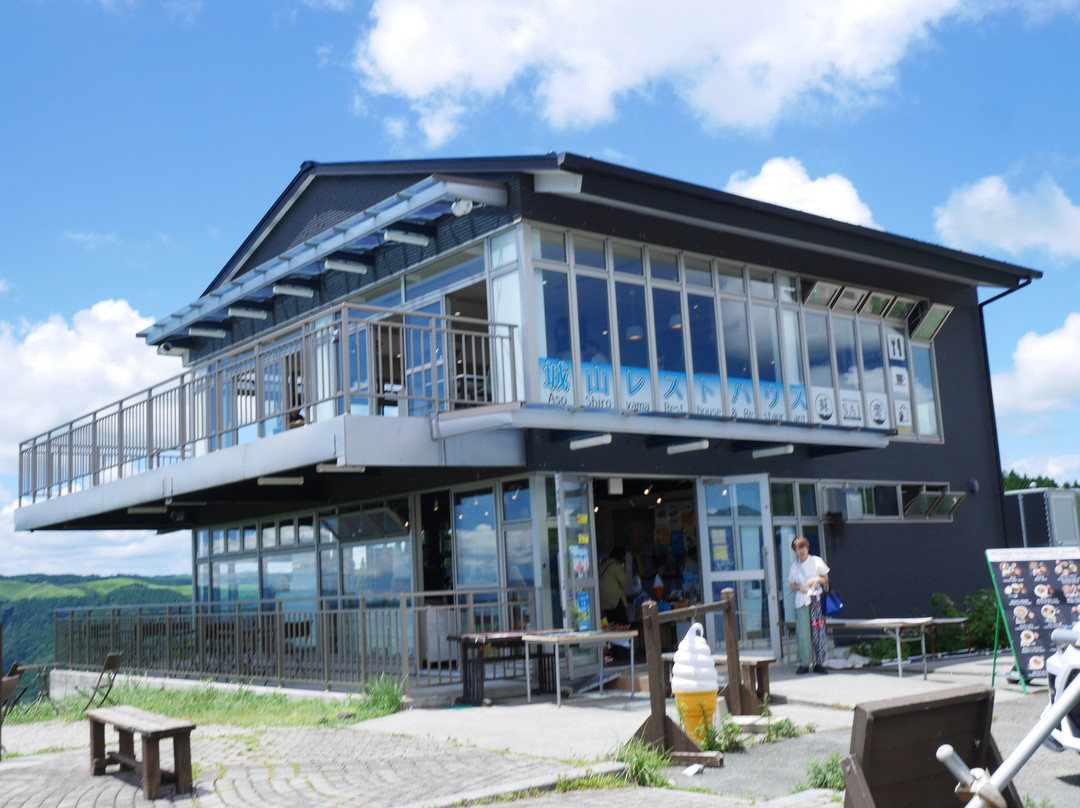 城山觀景台-阿苏市必去景点