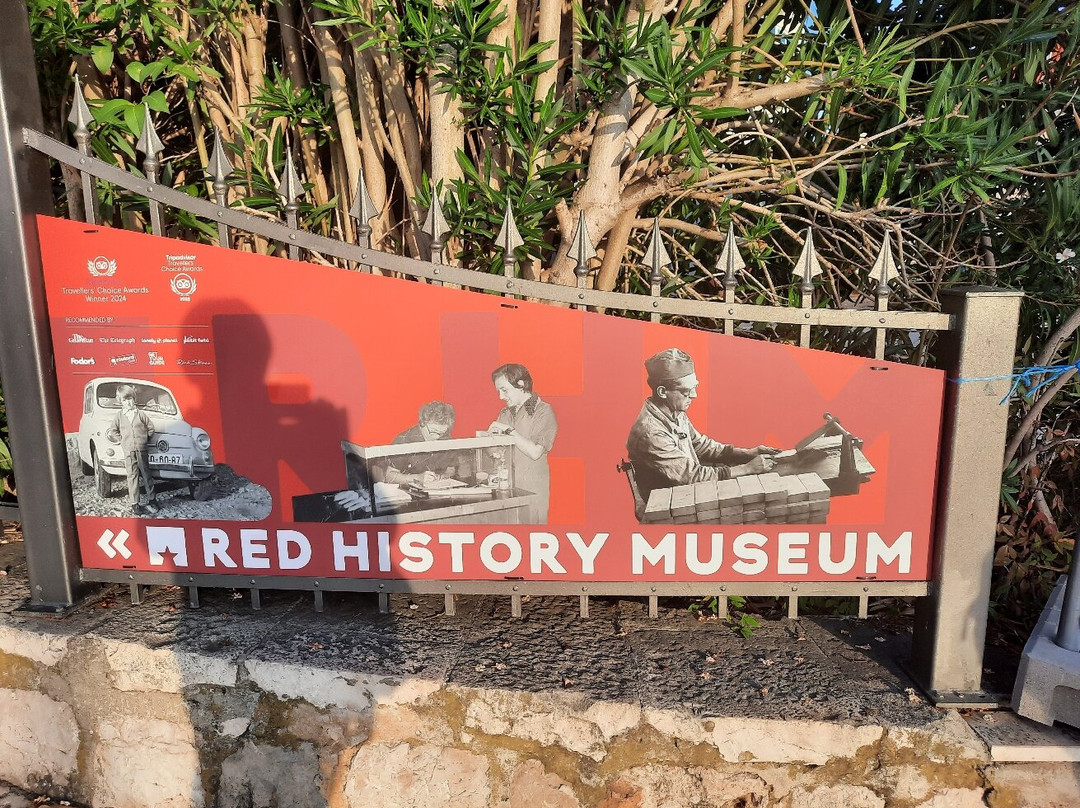 Red History Museum-杜布罗夫尼克必去景点