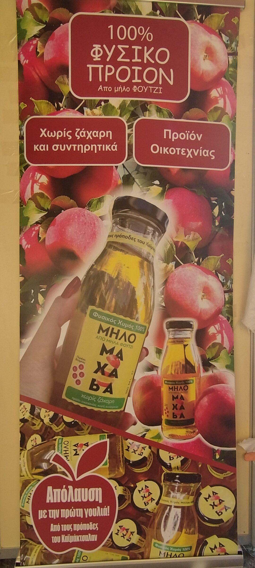 Exohiko Resort and Spa-餐饮