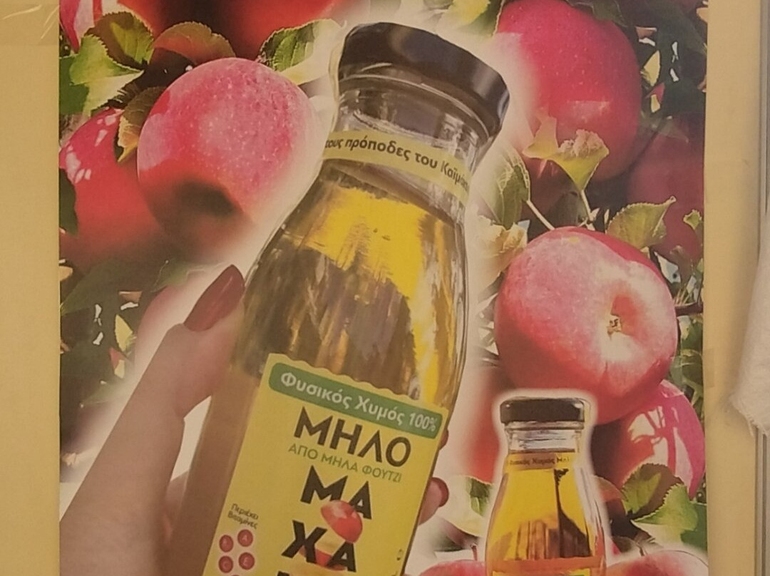 Exohiko Resort and Spa主图