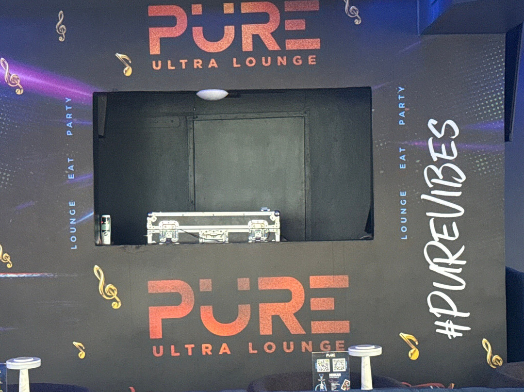 Pure Ultra Lounge