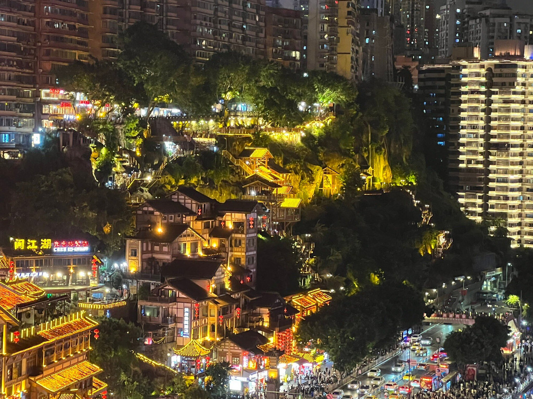 重庆洪崖洞·酒吧街-重庆市必去景点