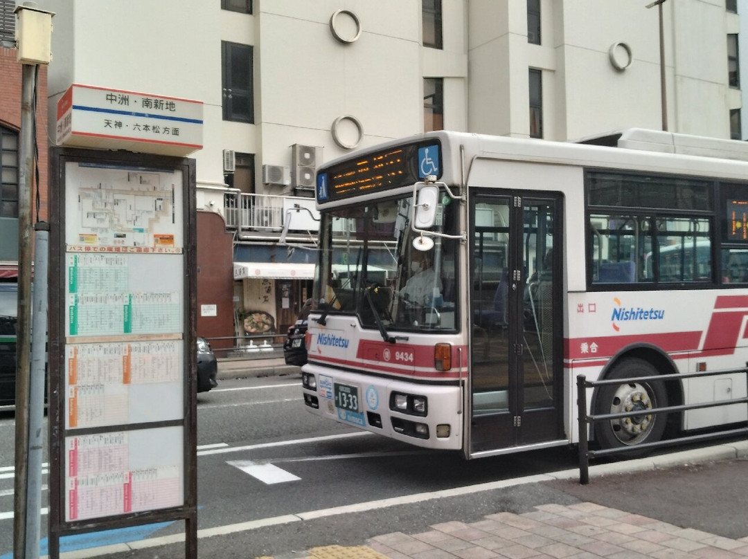 Nishitetsu Bus-福冈市必去景点