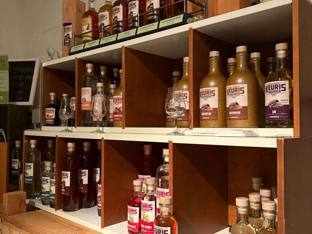 Distilleerderij Keuris-乌特勒支必去景点