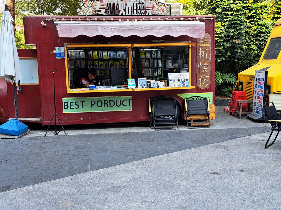 百益上河城-南宁市必去景点