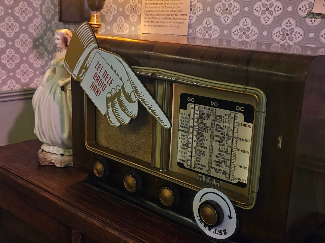 Bossche Bollen Belevenis-斯海尔托亨博斯必去景点