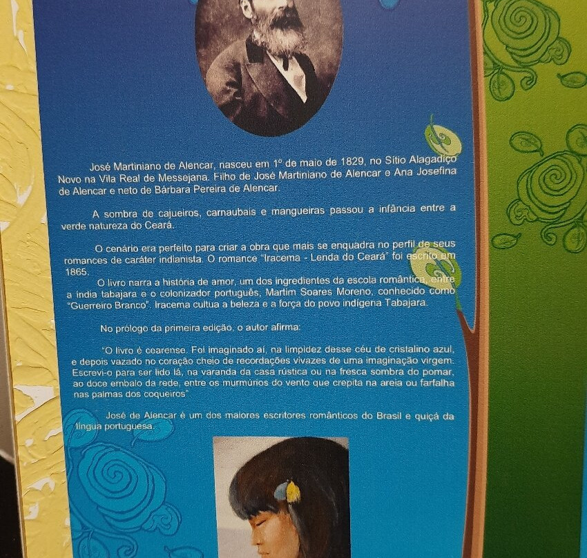 Museu do Caju-Caucaia必去景点