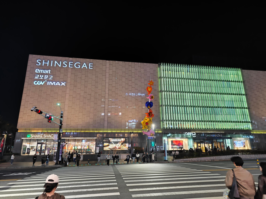 Shinsegae Dept. Store Chungcheong